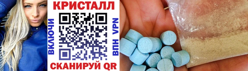 АМФ VHQ  хочу наркоту  Отрадный 