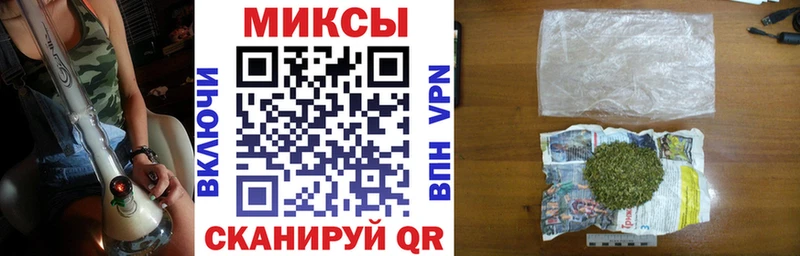 цена   Отрадный  БУТИРАТ жидкий экстази 