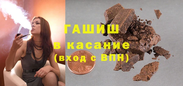 метадон Балабаново