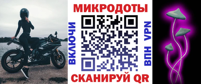 Псилоцибиновые грибы прущие грибы  купить  цена  Отрадный 