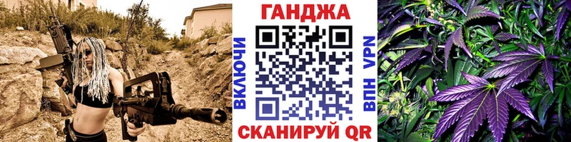 купить наркоту  Отрадный  kraken онион  Бошки Шишки индика 